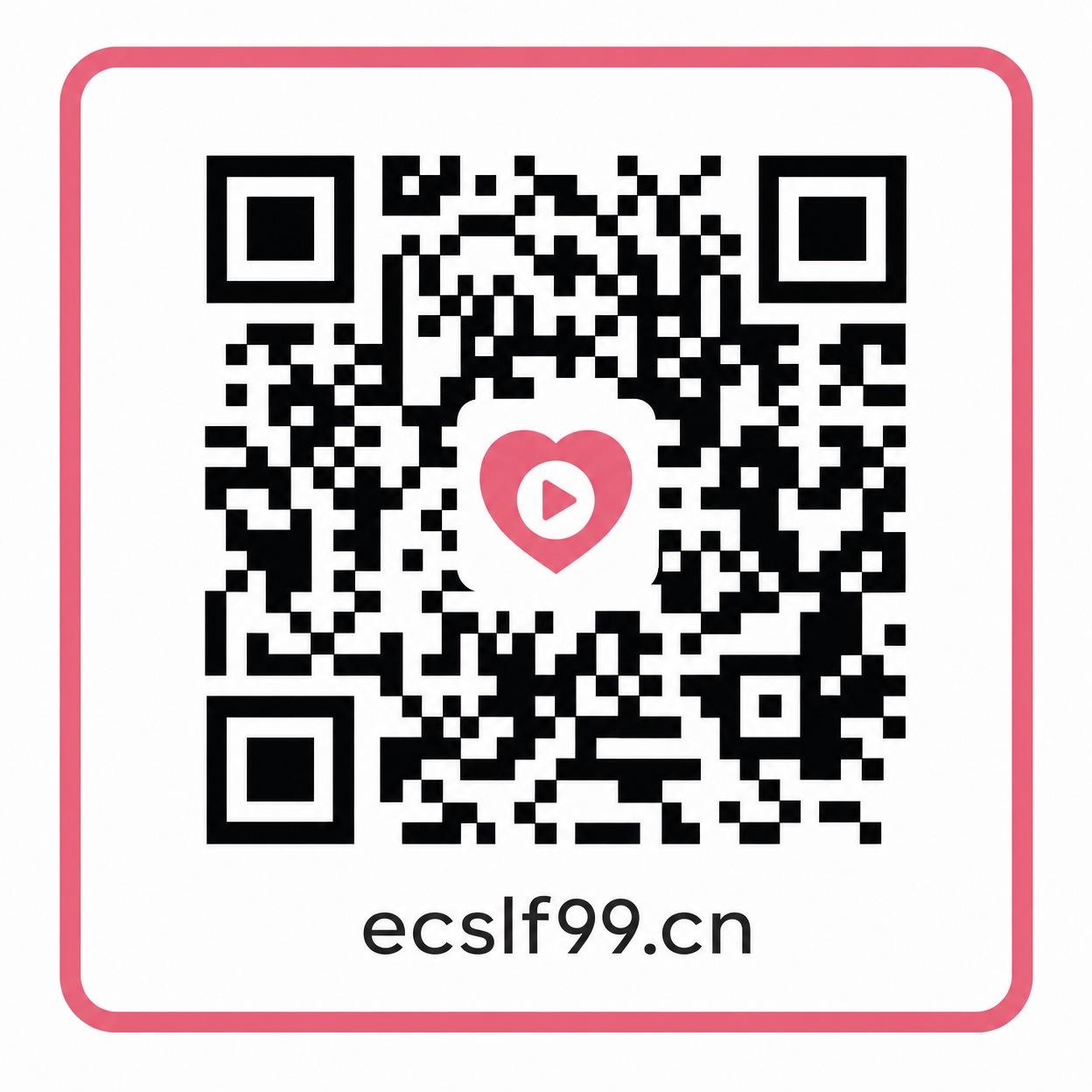 麻豆公众号二维码 rexqs56.cn